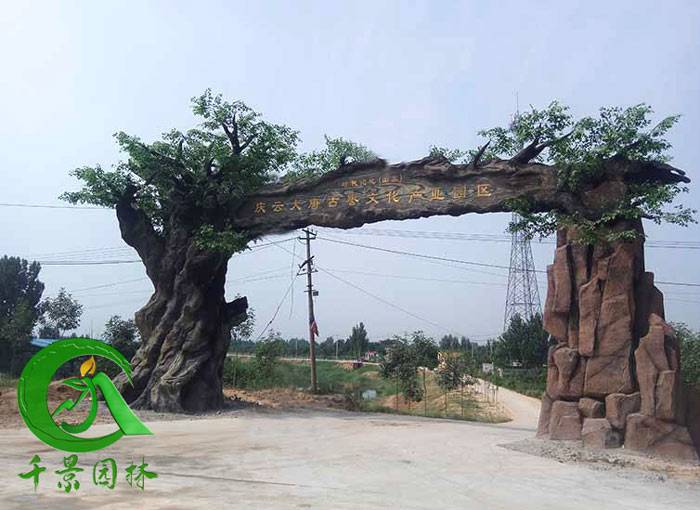 【涼山仿真樹 生態(tài)園仿真樹大門 按需定制圖片】涼山仿真樹 生態(tài)園仿真樹大門 按需定制