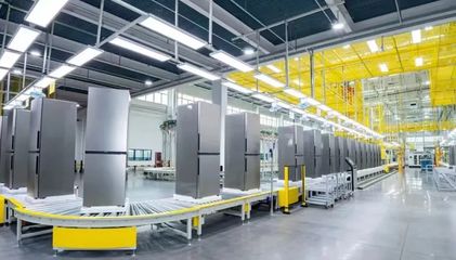 海爾智家上合冰箱互聯(lián)二工廠竣工投產(chǎn) 生態(tài)園模式開啟智能制造新篇章