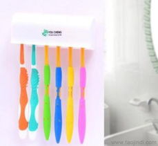 韓國(guó)進(jìn)口六位牙刷收納架 便捷生活的精致之選