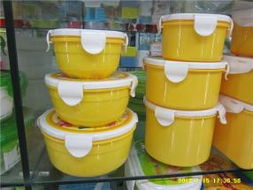 艷陽天日用百貨 義烏國(guó)際商貿(mào)城四區(qū)與“義烏購(gòu)”上的日用百貨明珠